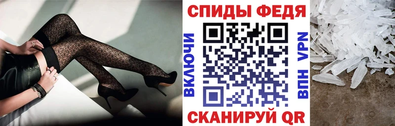 АМФ Розовый  hydra ONION  Гаврилов-Ям 