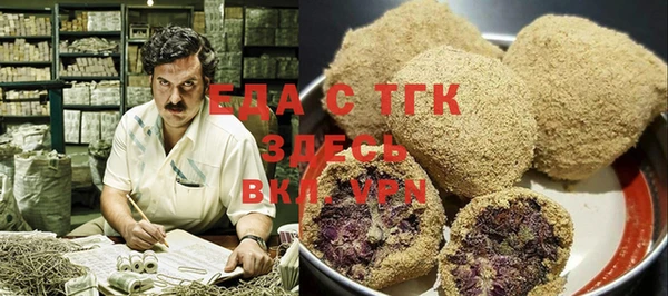 MDMA Premium VHQ Володарск