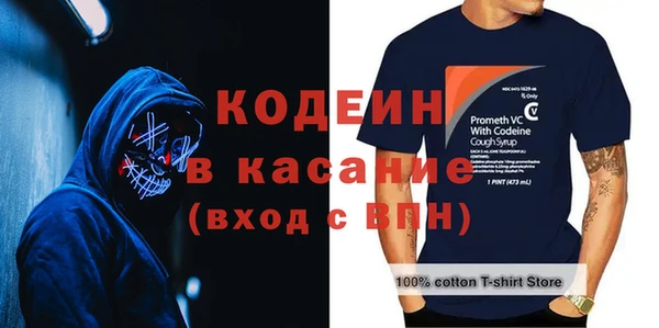 jwh Болотное