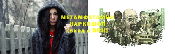 jwh Болотное