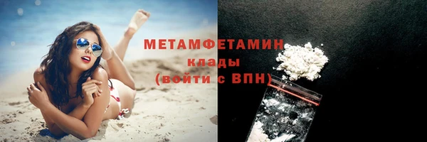 jwh Болотное