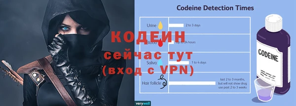MDMA Premium VHQ Володарск