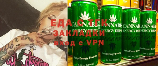 apvp Вязьма