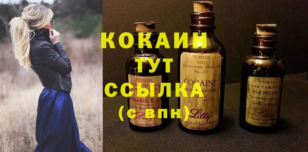 крисы Вяземский