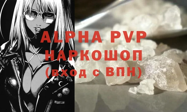 дистиллят марихуана Билибино