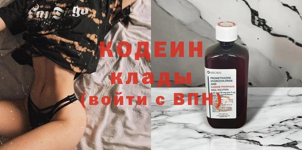mdpv Болхов