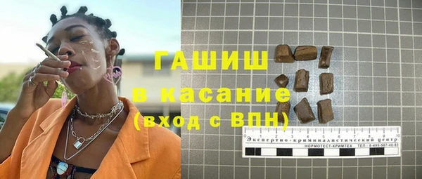 крисы Вяземский